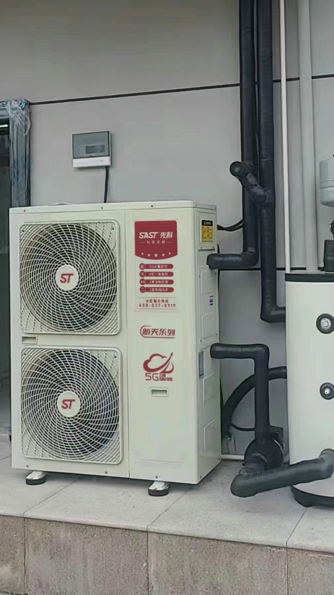 航天系列安裝案例 (67)